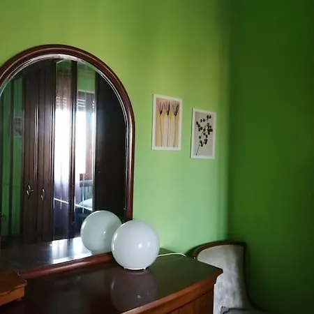 Il Cedro Апартаменты
